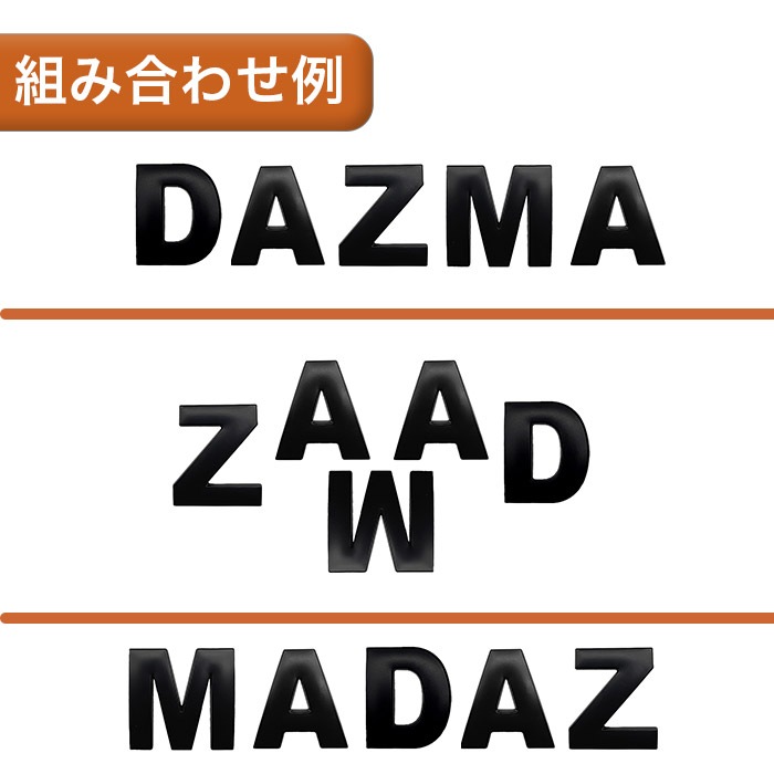 ���ƥå��� MAZDA �ޥĥ� �ҳ� ������ 3D ������ Ŵ�� �������� �� �Х��� ���� ����֥�� 3cm 4cm ������� ���åƥ��� ʸ�� ���� �ֹ� �ǥ�����