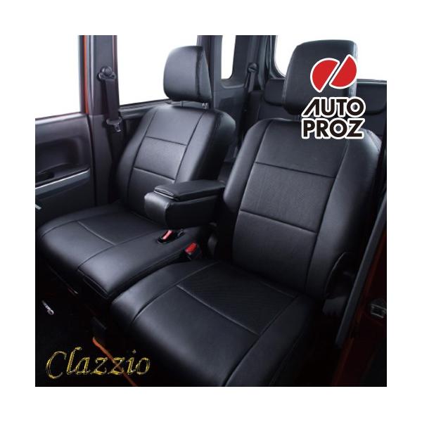 Clazzio 正規品 トヨタ タンドラ 2007-2013年式 クルーマックス トヨタ タンドラ  マニュアルシート車 PVC シートカバー 2列セット