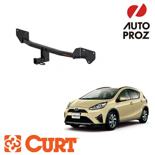 CURT 正規品 トヨタ アクア X-URBAN/Crossover NHP10型 2014-2021年 ヒッチメンバー 1.25インチ角 メーカー保証付 【レビューでヒッチピンプレゼント】