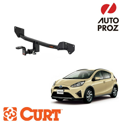 CURT 正規品 トヨタ アクア X-URBAN/Crossover NHP10型 2014-2021年 ヒッチメンバー 1.25インチ角 ボールマウント付 メーカー保証付