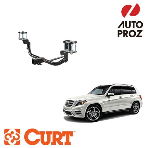 CURT 正規品 ベンツ GLK350 X204型 2008-2015年 ヒッチメンバー 2インチ角 メーカー保証付