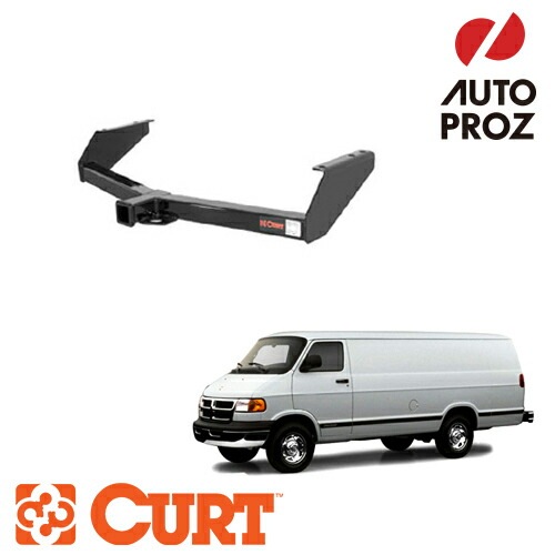 CURT 正規品 ダッジ ラムバン/ダッジバン 1998-2003年 ヒッチメンバー 2インチ角 メーカー保証付 【レビューでヒッチピンプレゼント】