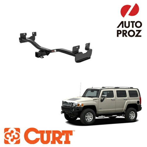 CURT 正規品 ハマー H3 2006-2010年 ヒッチメンバー 2インチ角 メーカー保証付 【レビューでヒッチピンプレゼント】