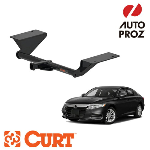 CURT 正規品 ホンダ アコード 2017年以降現行 ヒッチメンバー 1.25インチ角 メーカー保証付