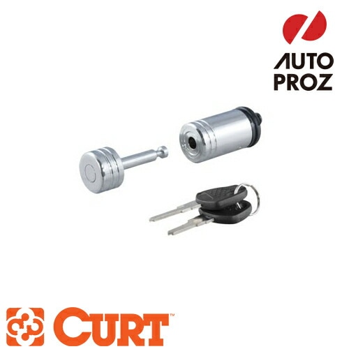 CURT カプラーロックピン 7/8インチスパン クロム 鍵付き ヒッチピン メーカー保証付 正規品