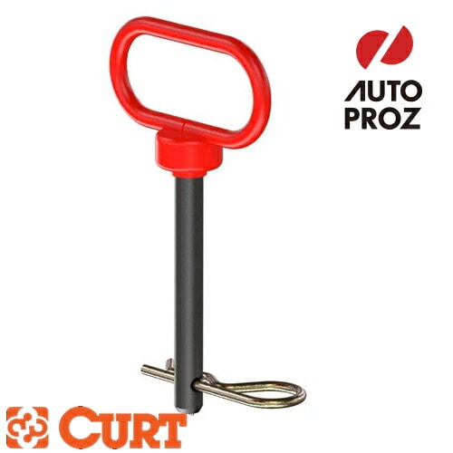 CURT 正規品 1/2インチ クレビスピン ハンドル クリップ付き メーカー保証付