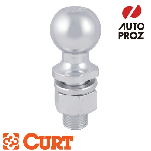 CURT カート ヒッチボール ボール直径：2 5/16インチ メーカー保証付