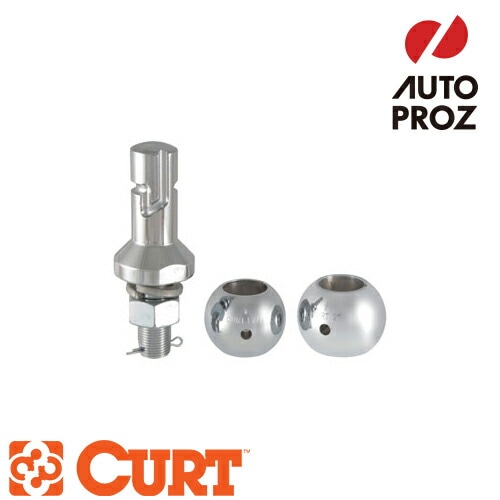 CURT 正規品 CURT スイッチボールセット メーカー保証付