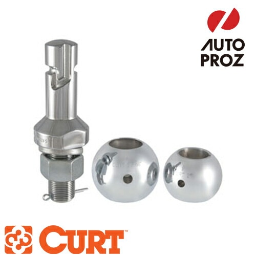 CURT 正規品 ヒッチボールセット 2インチ 2-5/16インチ同梱 ボール交換可能 メーカー保証付