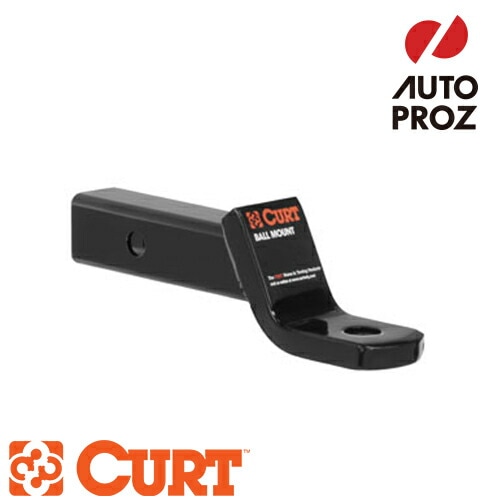 CURT 正規品 2インチ角 ヒッチメンバー用 クラス3 ボールマウント  0.75インチライズ 2インチドロップ 【レビューでヒッチピンプレゼント】