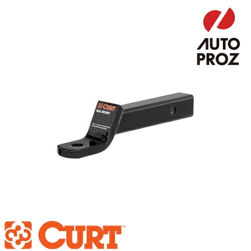 CURT 正規品 2インチ角 ヒッチメンバー用 クラス3 ボールマウント 0.75インチライズ 2インチドロップ 【レビューでヒッチピンプレゼント】