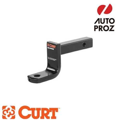CURT 正規品 ヒッチメンバー用 クラス2 ボールマウント 1.25インチ角 2.625インチライズ 3.25インチドロップ 【レビューでヒッチピンプレゼント】
