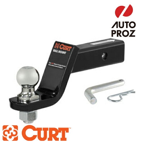 CURT 正規品 トレーラーヒッチ用 ボールマウント+2インチヒッチボールセット 2インチ角 ヒッチピン付 4インチドロップ メーカー保証付