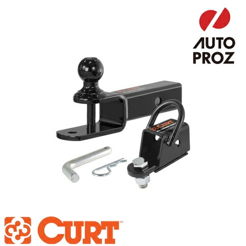 CURT 正規品 トレーラーヒッチ用 ATVトーイングスターターキット 2インチ角 0.25インチライズ メーカー保証付
