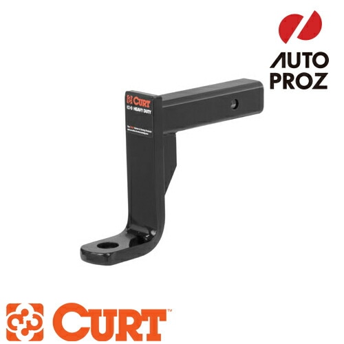 CURT 正規品 トレーラーヒッチ用 クラス4 ボールマウント 2インチ角 6.75インチライズ 8インチドロップ メーカー保証付