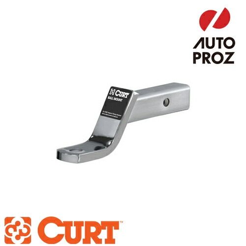 CURT 正規品 トレーラーヒッチ用 クラス3 ボールマウント 2インチ角 2インチライズ 4インチドロップ クロム メーカー保証付