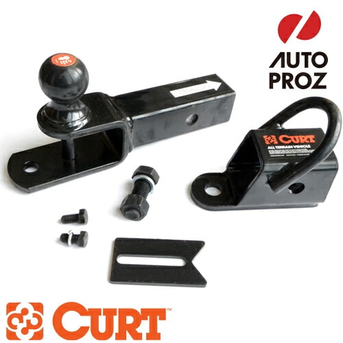 CURT 正規品 トレーラーヒッチ用 ATVトーイングスターターキット 2インチ角 2インチヒッチボール ヒッチピン付 0.25インチライズ メーカー保証付