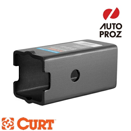 トレーラーヒッチ用 アダプタースリーブ 3インチ→2.5インチ CURT カート 正規品