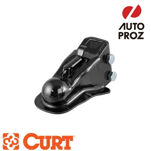 CURT 正規品 イージーロック チャンネルマウントカプラー 2-5/16インチボール用 メーカー保証付