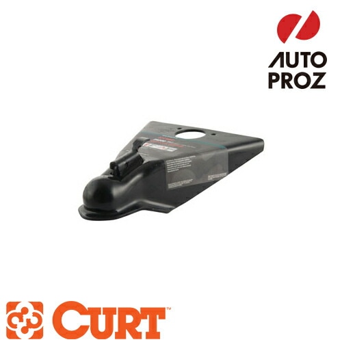 CURT 正規品 クラス4 ポジロック Aフレームカプラー 2-5/16インチボール用 メーカー保証付
