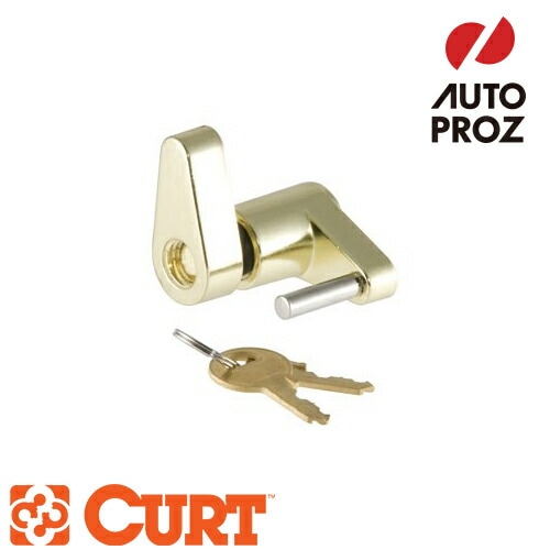 CURT 正規品 カプラーロック 3/4インチスパン ゴールド メーカー保証付