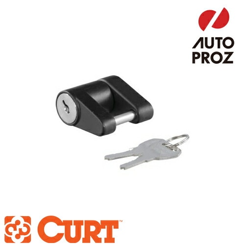 CURT 正規品 カプラーロック 3/4インチスパン ブラック メーカー保証付