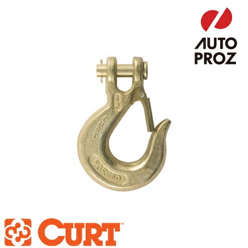 CURT 正規品 1/2インチ クレビスフック