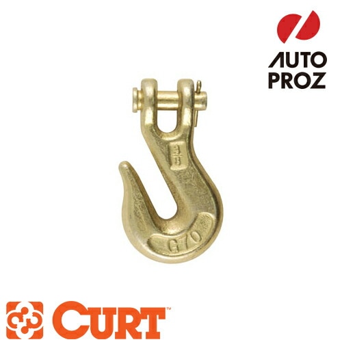 CURT 正規品 3/8インチ クレビスフック