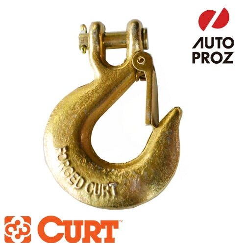 CURT 正規品 3/8インチ クレビスフック