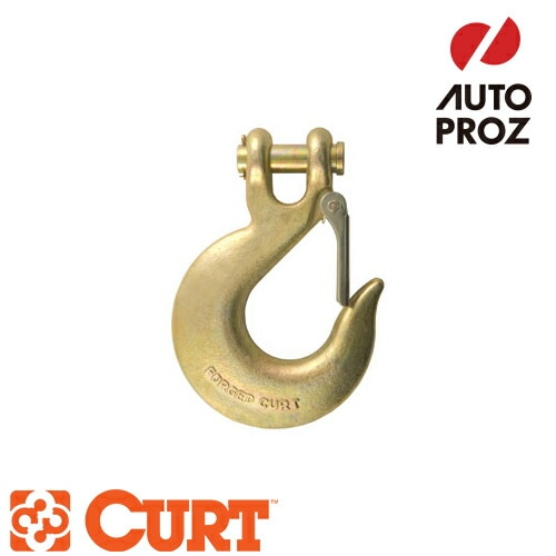 CURT 正規品 5/8インチ クレビスフック