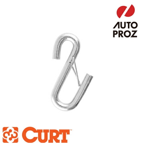 CURT 正規品 ワイヤーラッチ付 7/16インチ S字フック