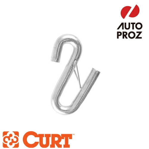 CURT 正規品 ワイヤーラッチ付 17/32インチ S字フック