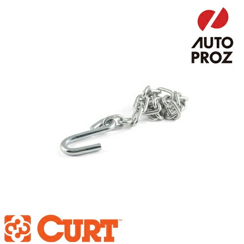 CURT 正規品 セーフティチェーンアセンブリ 3/16インチ×41インチ 1個 メーカー保証付