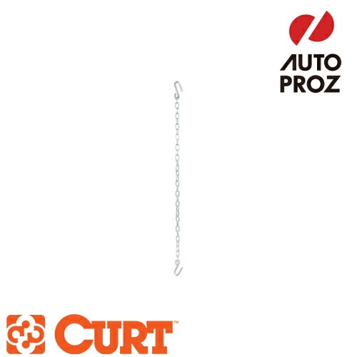 CURT 正規品 カートセーフティチェーン メーカー保証付