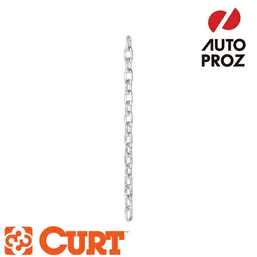CURT 正規品 Proof Coil Bulk Chain プルーフコイルバルクチェイン メーカー保証付
