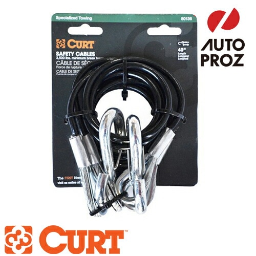 CURT 正規品 セーフティケーブル 106cm 牽引耐荷重 1.5トン 2本セット メーカー保証付
