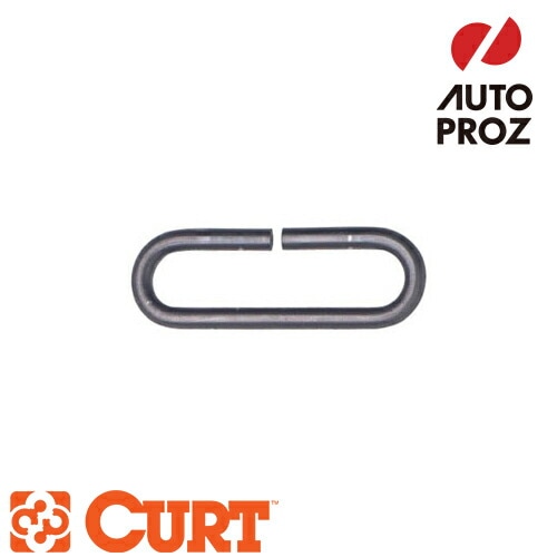 CURT カート ウェルドオン セーフティチェーンループ