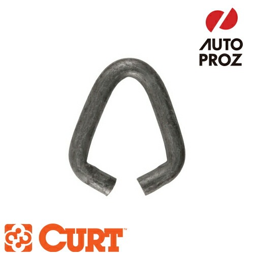 CURT 正規品 ジョイングリンク