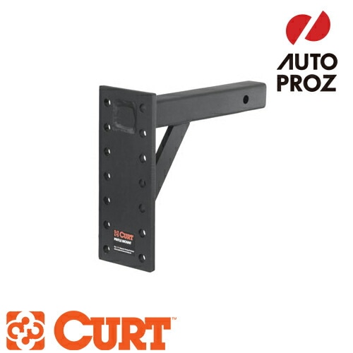 CURT 正規品 ヒッチメンバー用 アジャスタブル ピントルマウント メーカー保証付