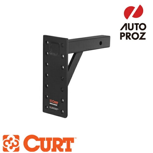 CURT 正規品 ヒッチメンバー用 アジャスタブル ピントルマウント メーカー保証付