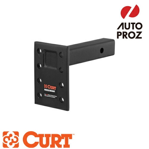 CURT 正規品 ヒッチメンバー用 アジャスタブル ピントルマウント メーカー保証付