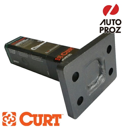 CURT 正規品 ヒッチメンバー用 アジャスタブル ピントルマウント メーカー保証付