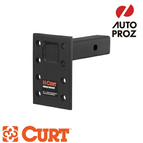CURT 正規品 ヒッチメンバー用 アジャスタブル ピントルマウント メーカー保証付