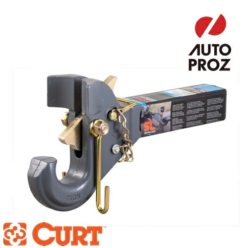 CURT 正規品 SECURELATCH レシーバーマウント ピントルフック 2インチ角 メーカー保証付