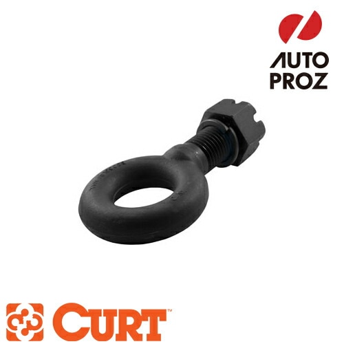 CURT 正規品 トレーラーヒッチ用 ヒッチメンバー用 フォージド アルミスチール ルネットアイ GTW:45,000 LB メーカー保証付