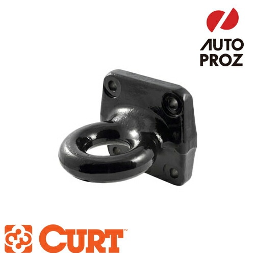 CURT 正規品 トレーラーヒッチ用 ヒッチメンバー用 フォージド 4ボルトマウントスタイル ルネットアイ GTW:35,000 LB メーカー保証付