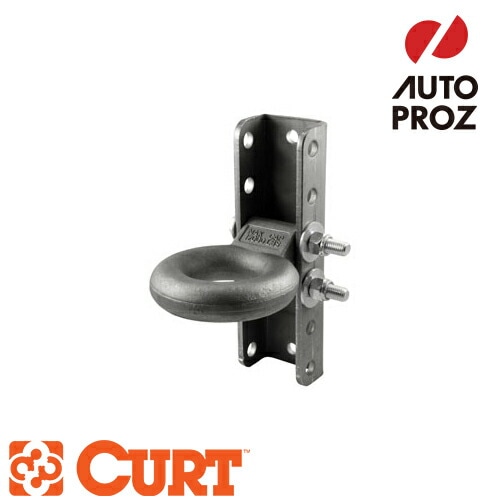 CURT 正規品 トレーラーヒッチ用 ヒッチメンバー用 アジャスタブル ルネットアイキット メーカー保証付