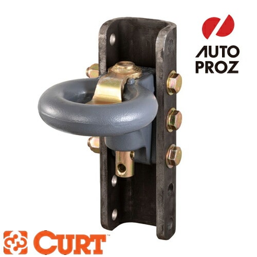 CURT 正規品 SECURELATCH ルネットリング付き チャネル メーカー保証付