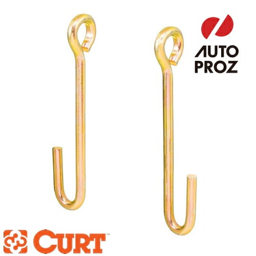 補修パーツ SECURELATCH トレーラーセーフティチェーン ホルダーフック 2個セット CURT 正規品