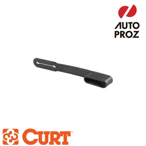 CURT 正規品 4Way フラットワイヤーコネクターカバー